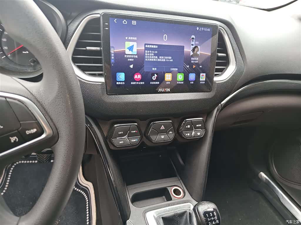 GAC GS4, 2017 13