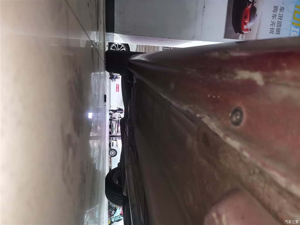 Buick Regal, 2016 21