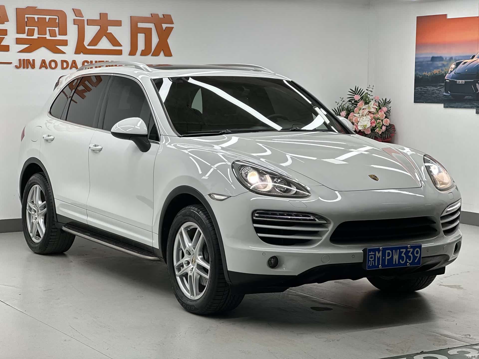 Porsche Cayenne, 2013 3