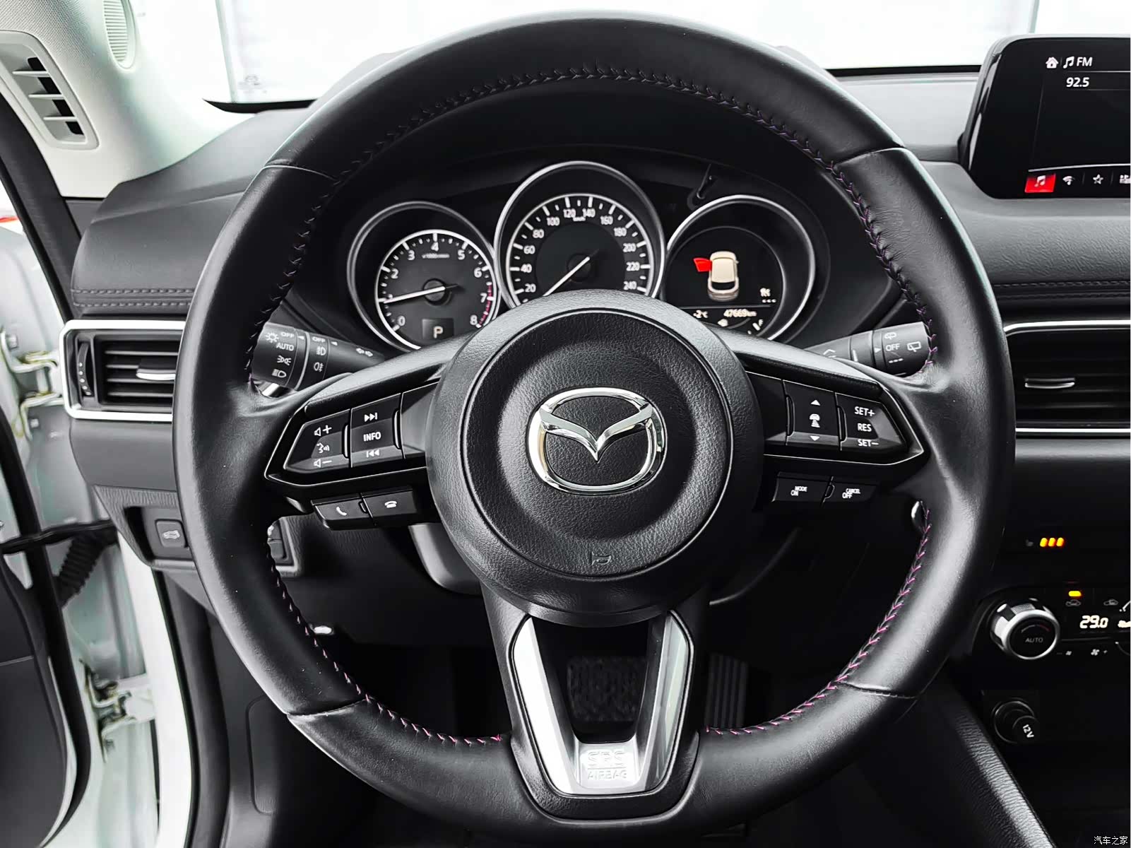 Mazda CX-5, 2021 11