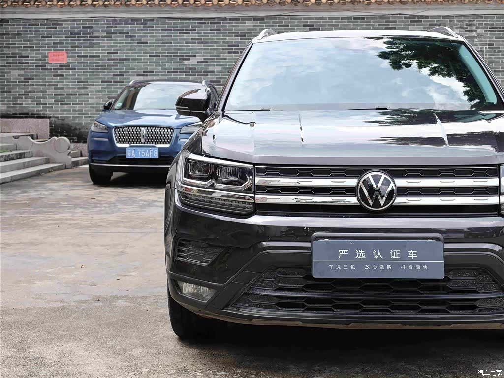 Volkswagen Tharu, 2022 21