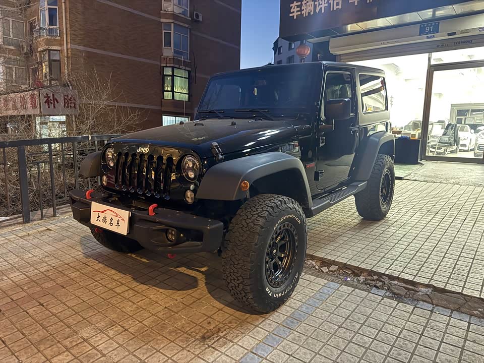 Jeep Wrangler