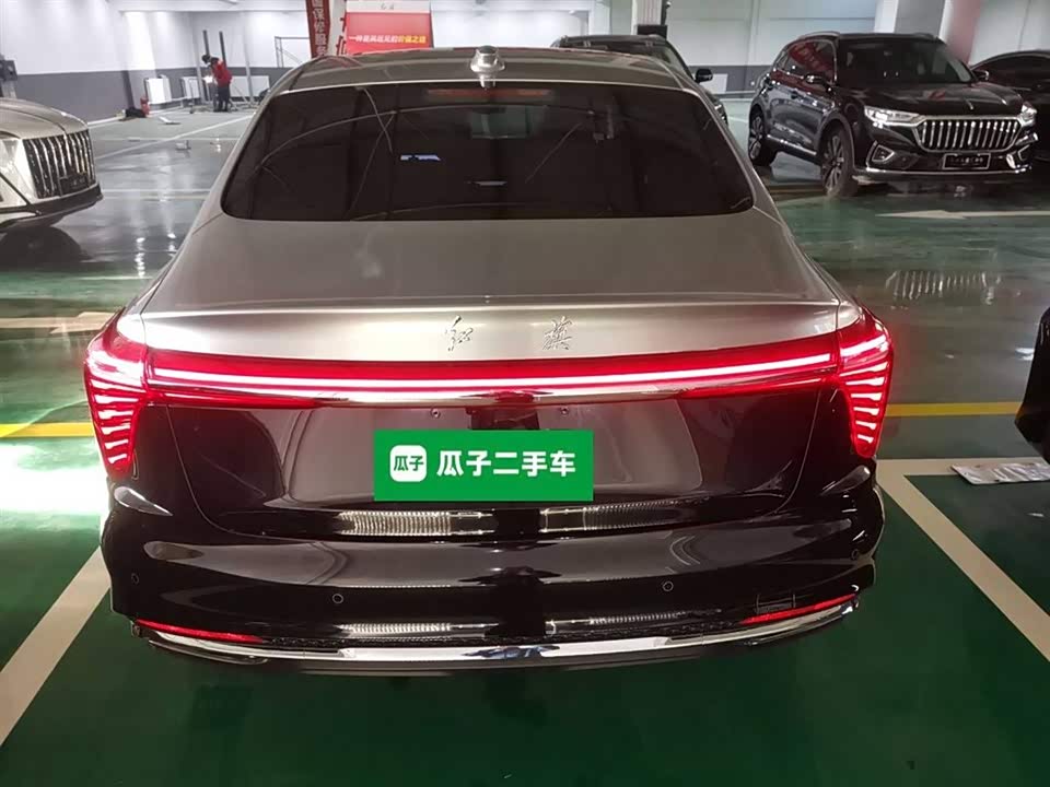 Hongqi H5