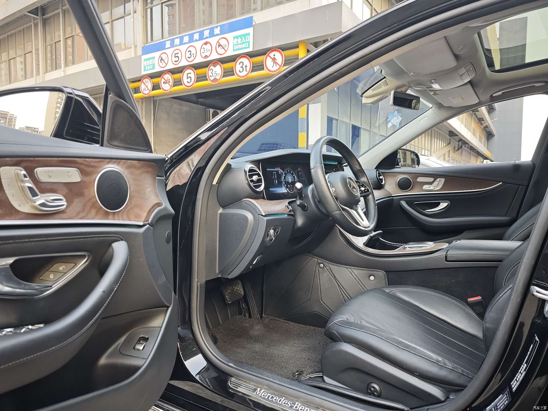 Mercedes-Benz E-Class, 2019 6