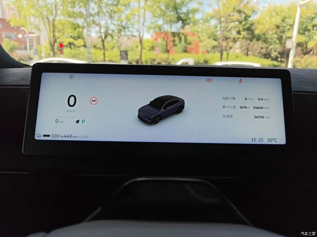 NIO EC6, 2025 12