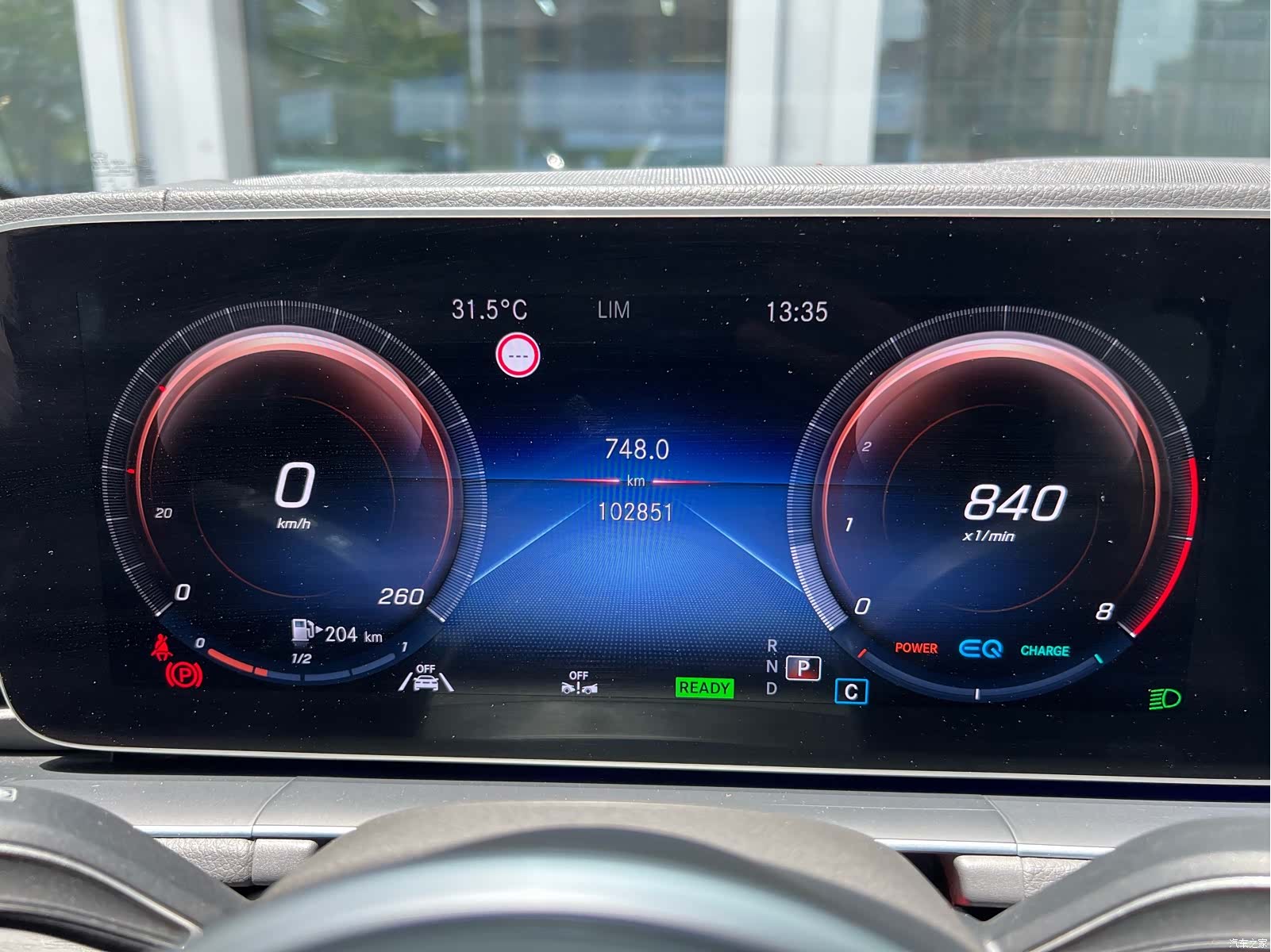 Mercedes-Benz GLE, 2020 25