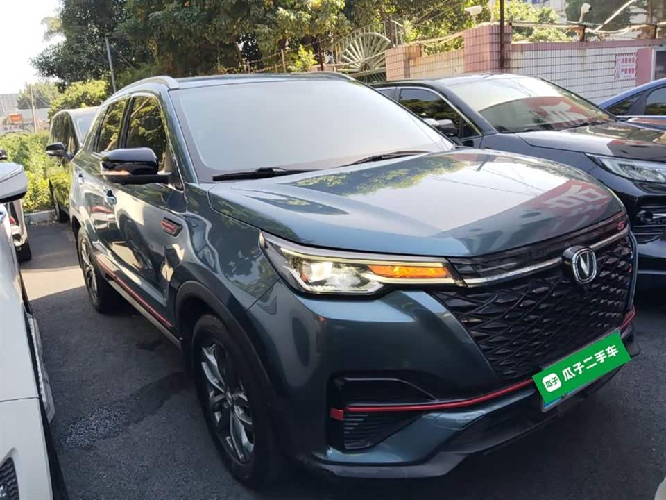 Changan CS55PLUS
