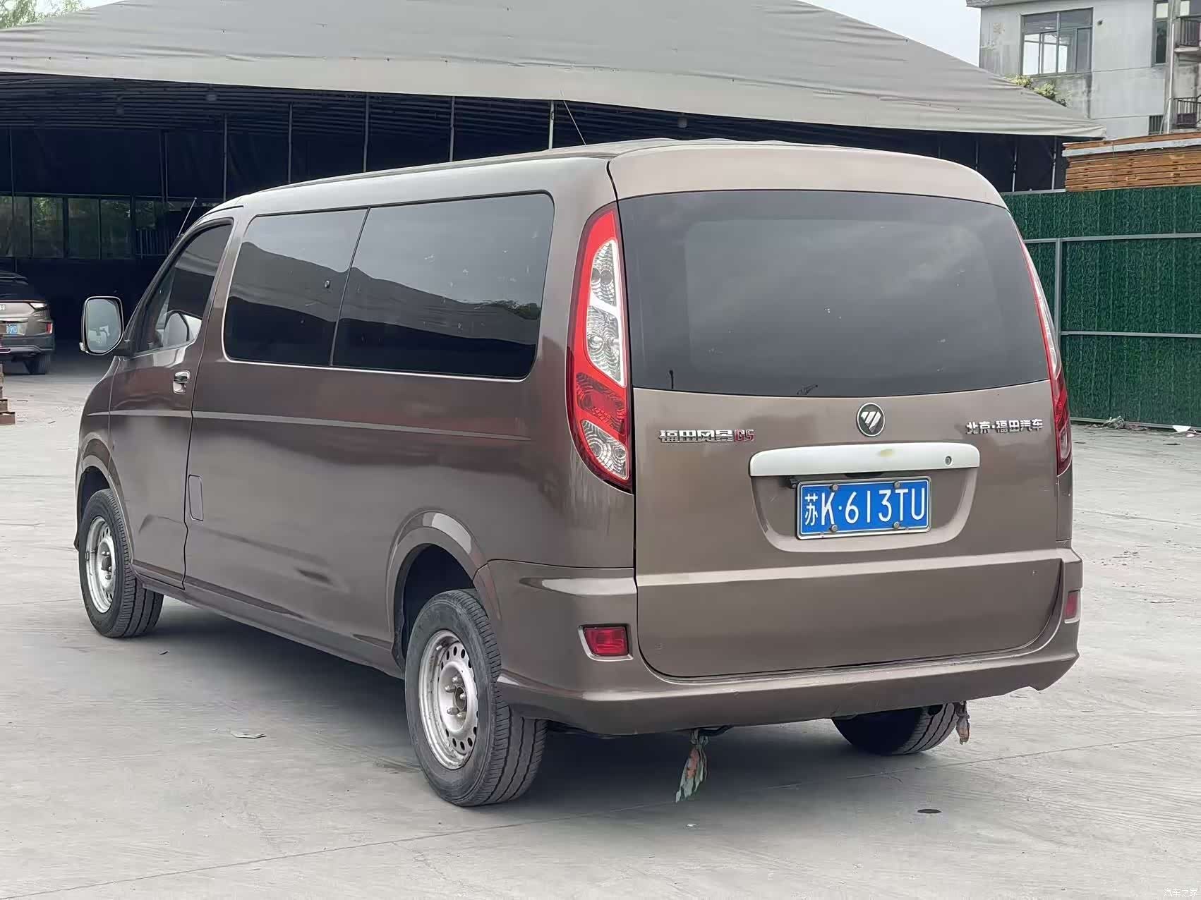 Foton G5, 2020 9