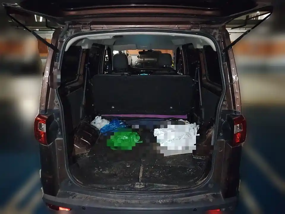 Changan Kaicheng Uno S