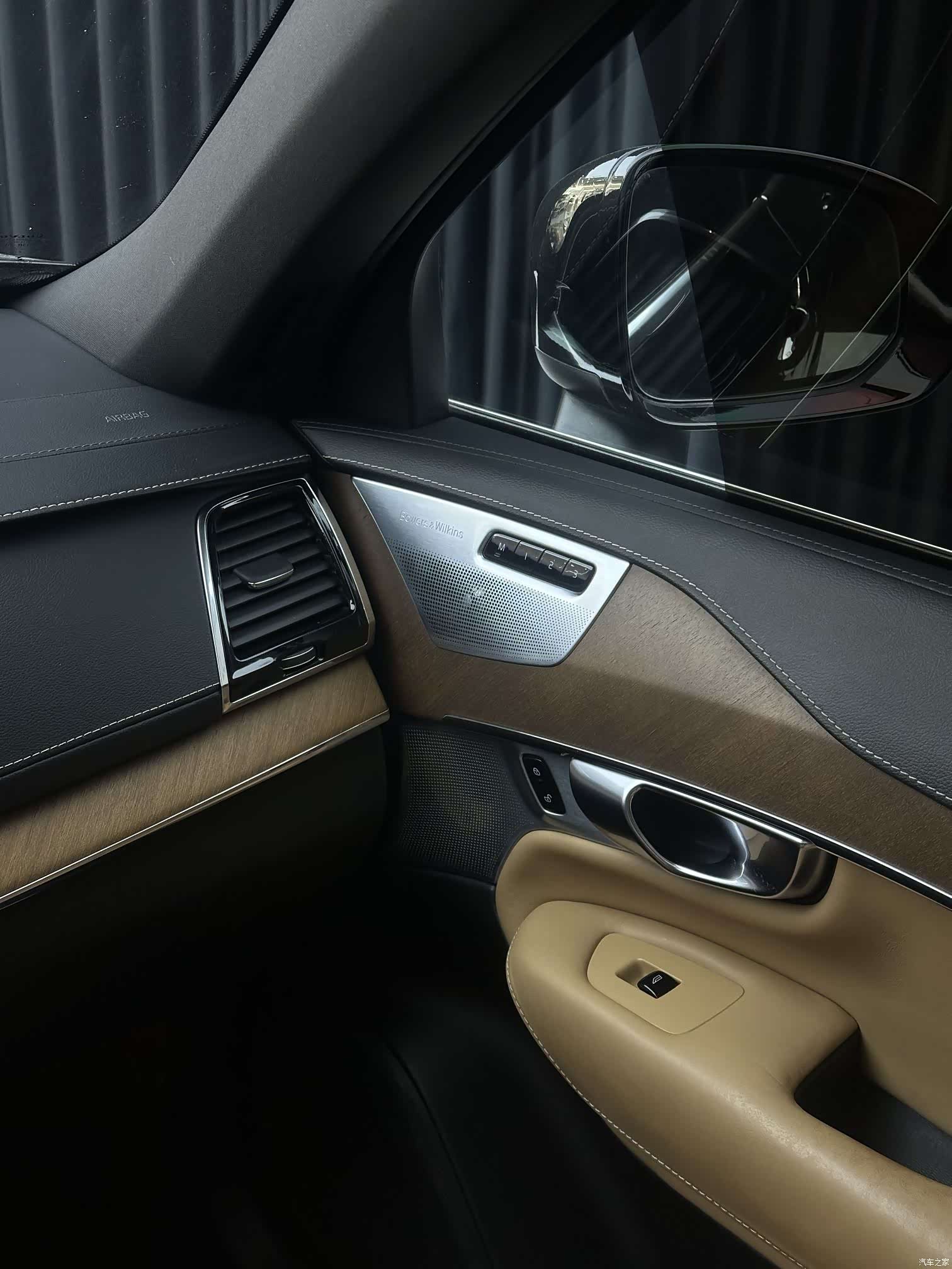 Volvo XC90, 2017 9