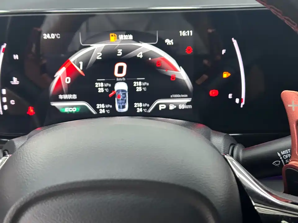 Trumpchi Shadow Leopard