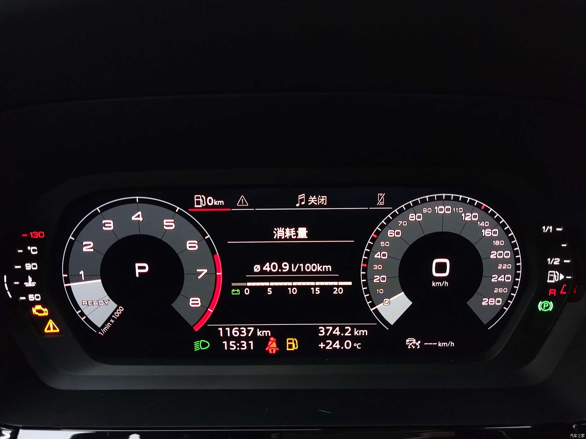 Audi A3, 2022 18