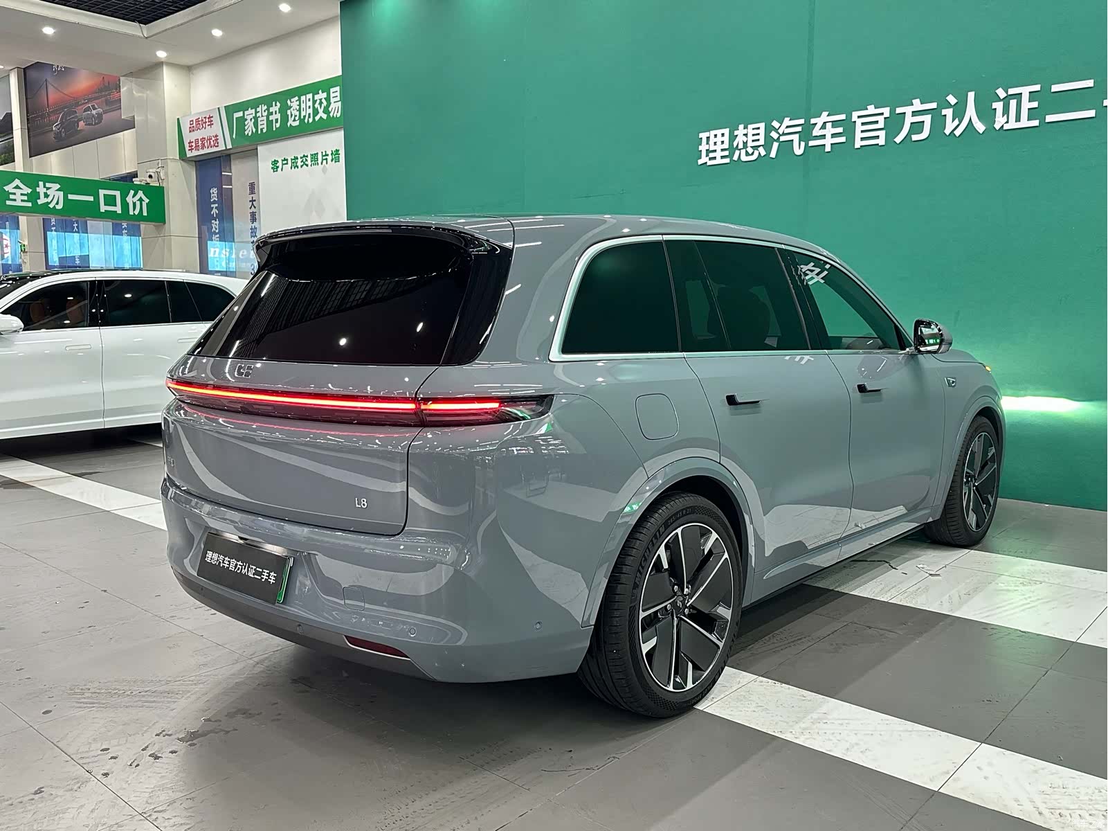 Li Auto L8, 2025 16