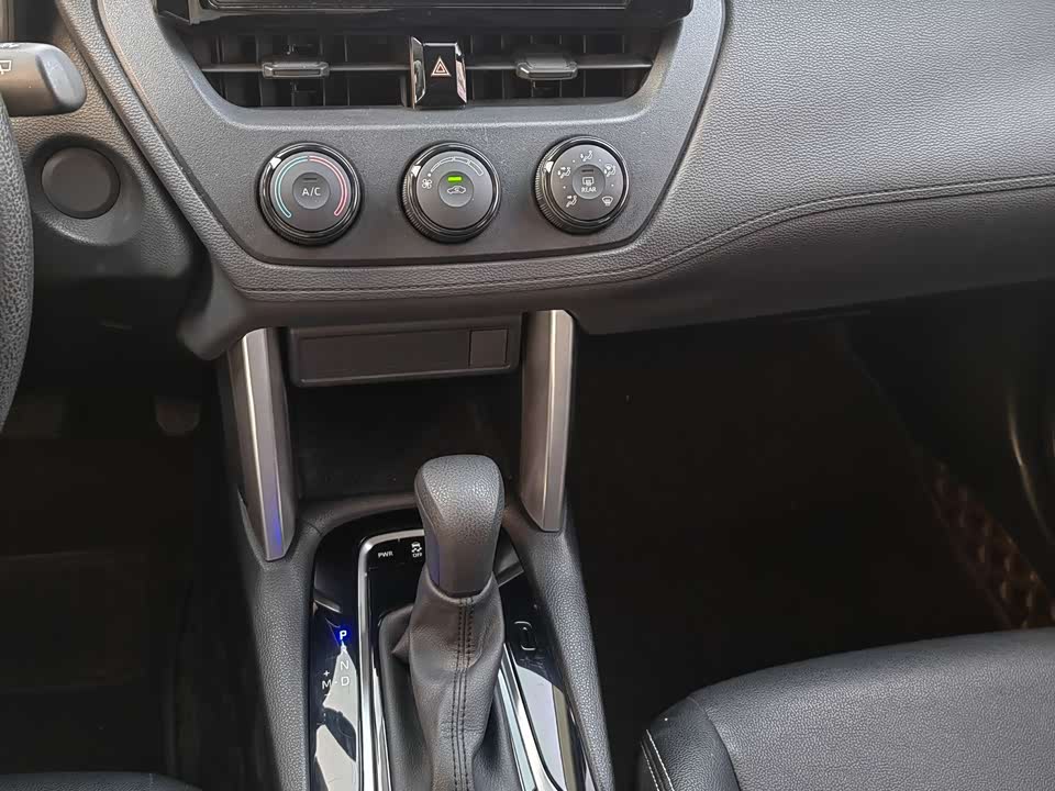 Toyota Corolla Sharp amplifier