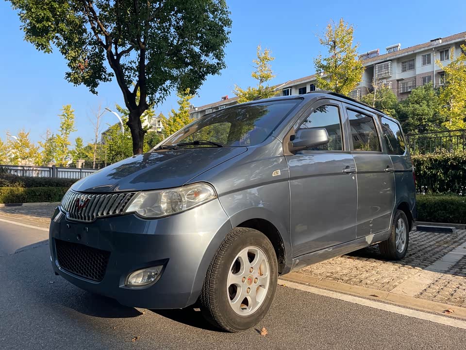 Wuling Wuling Hongguang