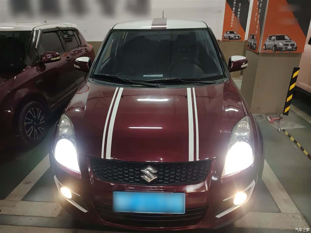 Changan 20, 2016 3