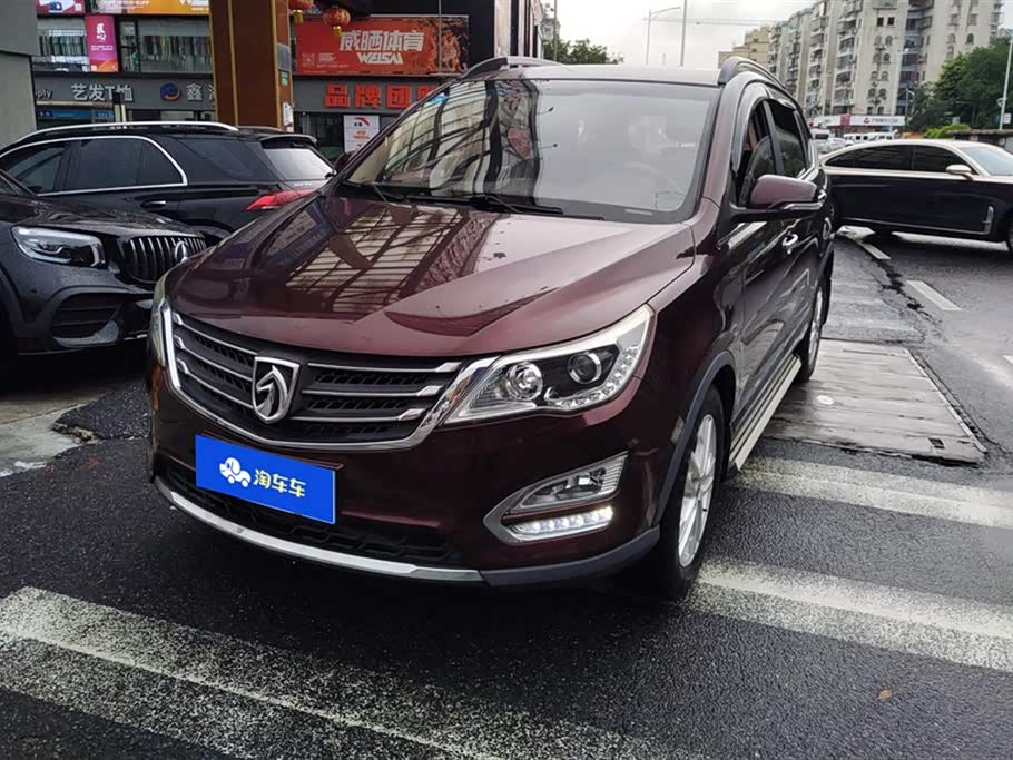 Baoding 560
