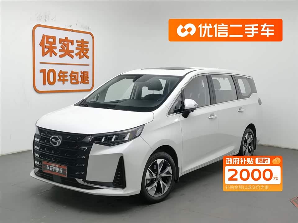 Trumpchi Trumpchi M6