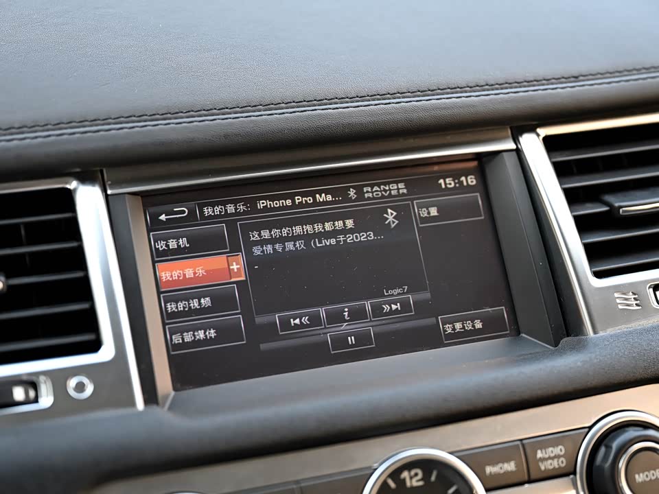 Land Rover Range Rover Sport