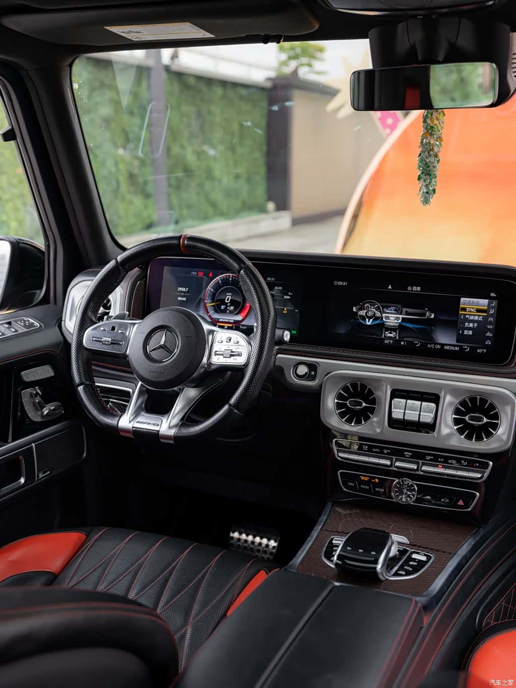 Mercedes-Benz G-Class, 2019 12