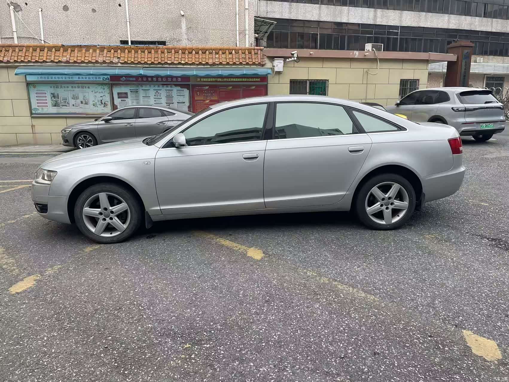 Audi A6L, 2008 8