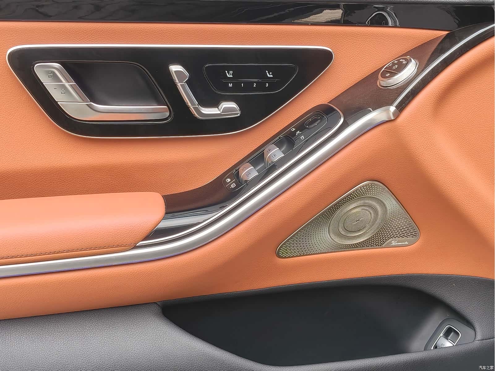 Mercedes-Benz S-Class, 2023 8