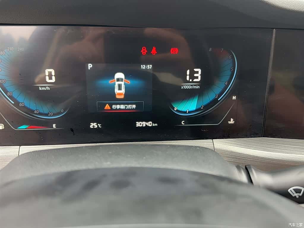 Changan CS55, 2020 16