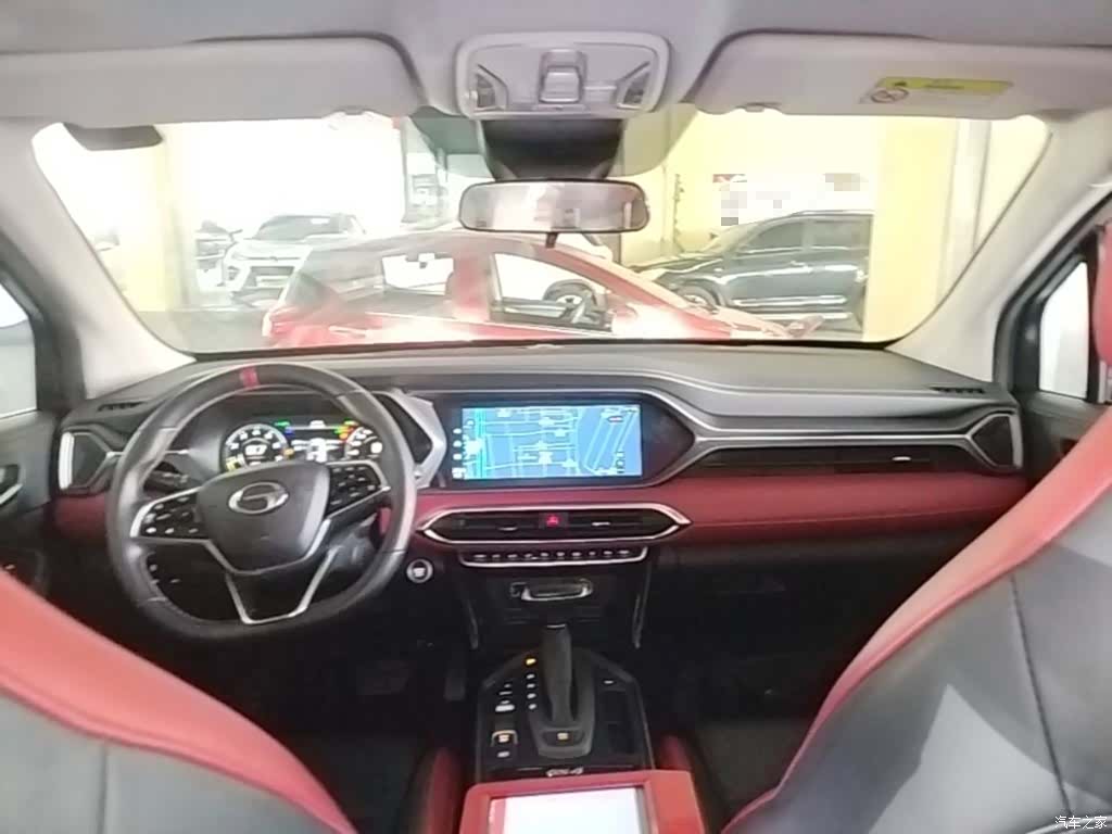 GAC GS4, 2022 10