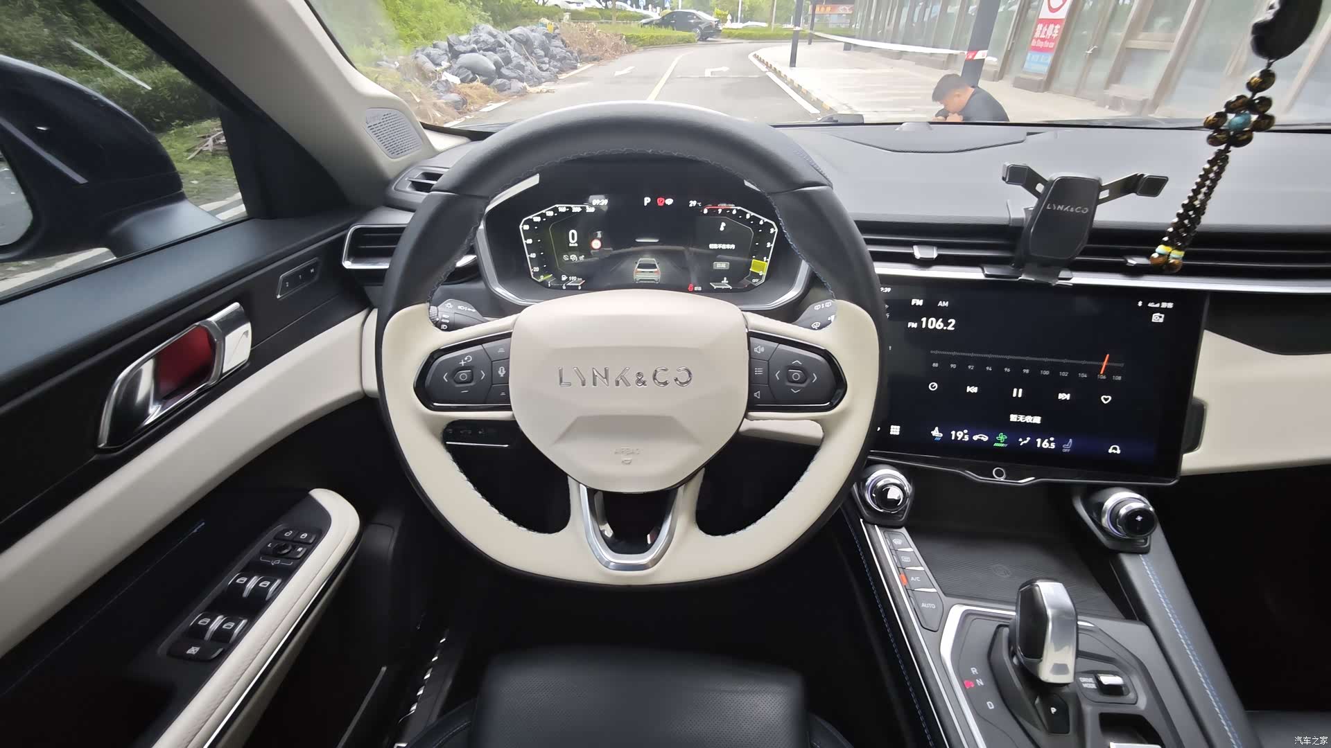 Lynk & Co 01, 2021 10
