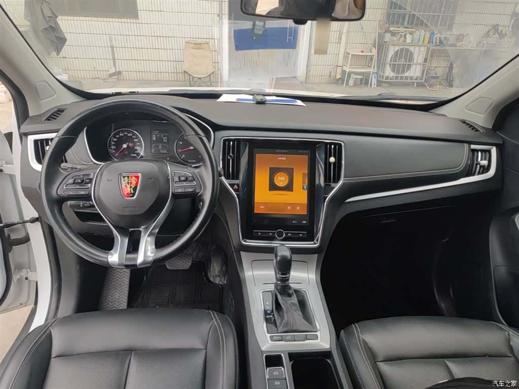 Roewe RX5, 2019 10