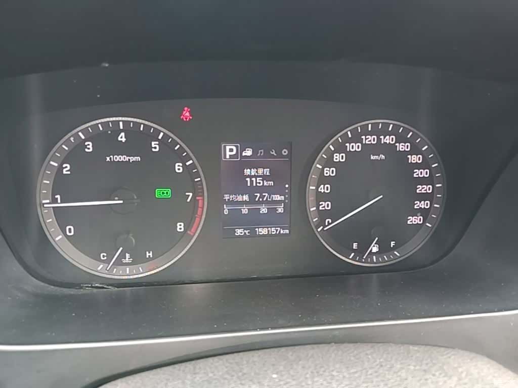 Hyundai Sonata, 2016 12