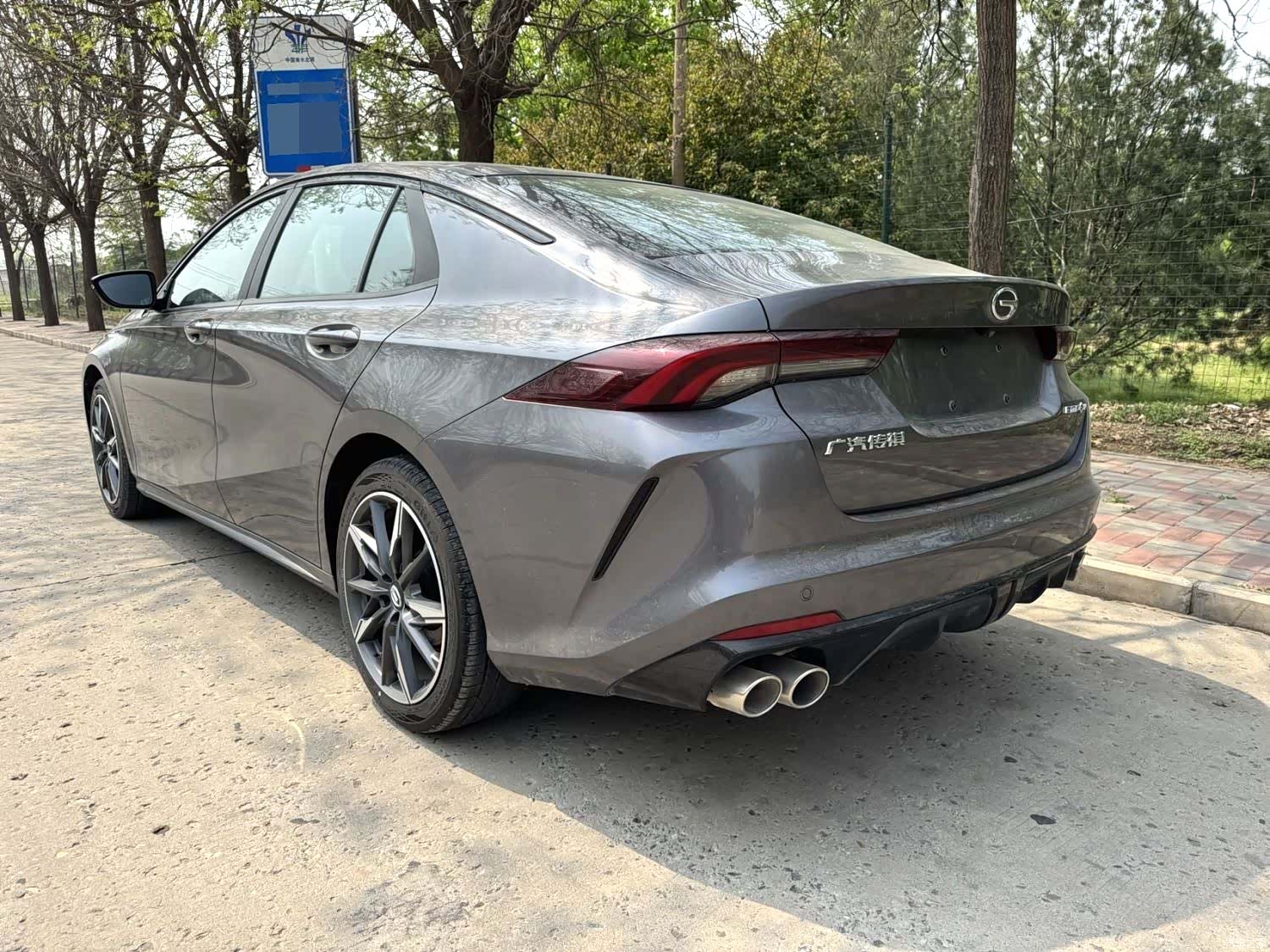 GAC Empow, 2022 8