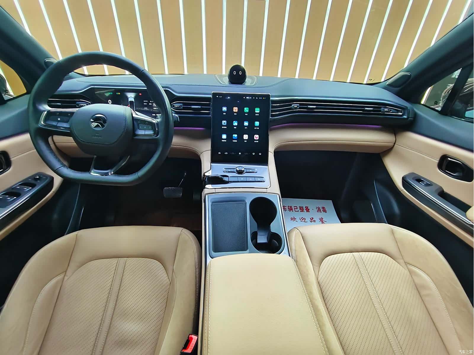 NIO ES6, 2020 10