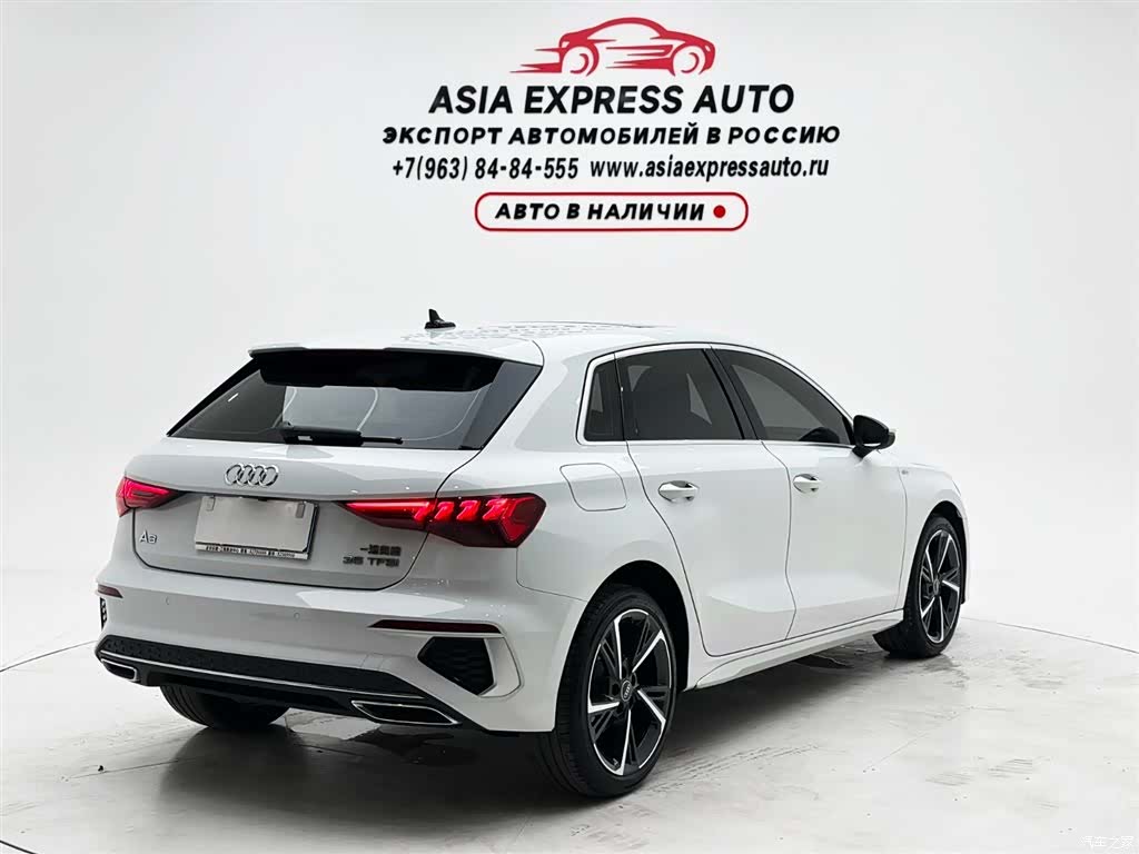 Audi A3, 2023 6