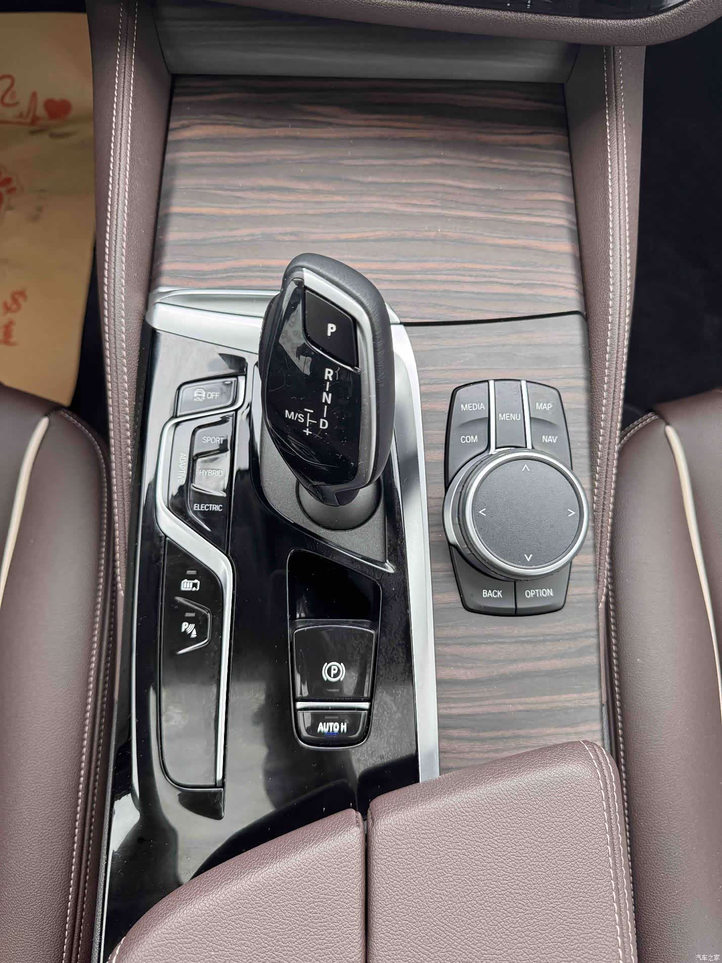 BMW 5 Series, 2021 18
