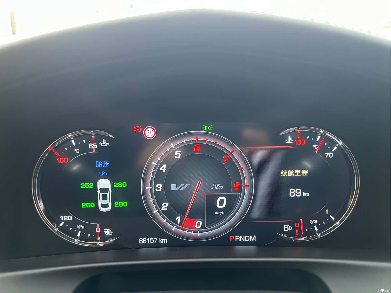 Cadillac CT6, 2018 17