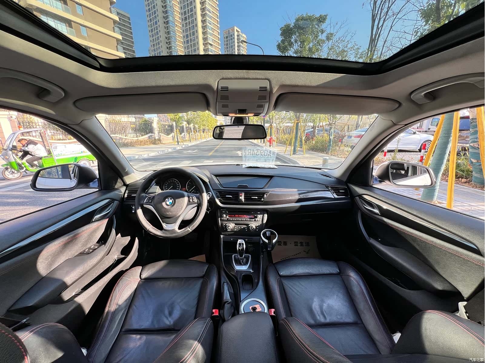 BMW X1, 2013 10
