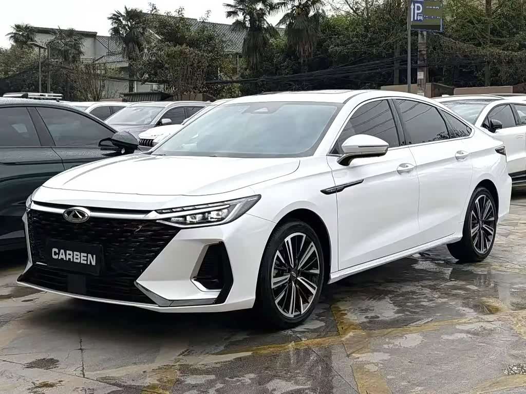 Chery Arrizo 8