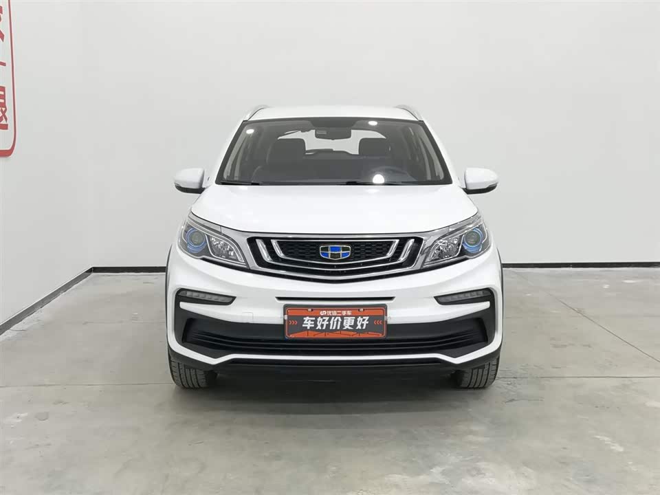 Geely Vision X3