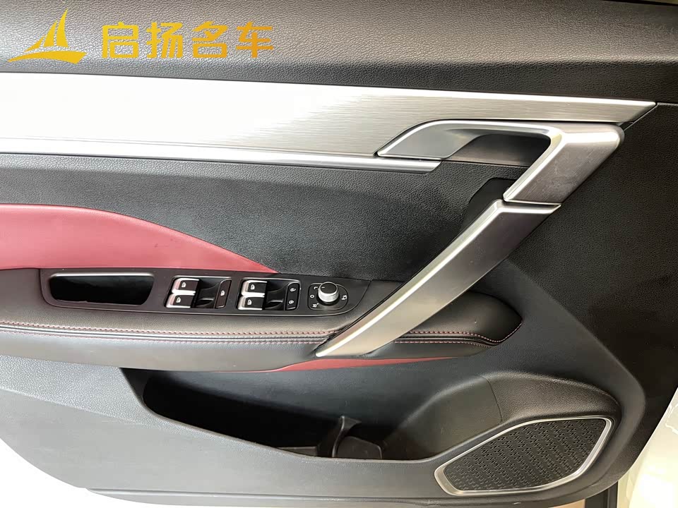 Geely Collray