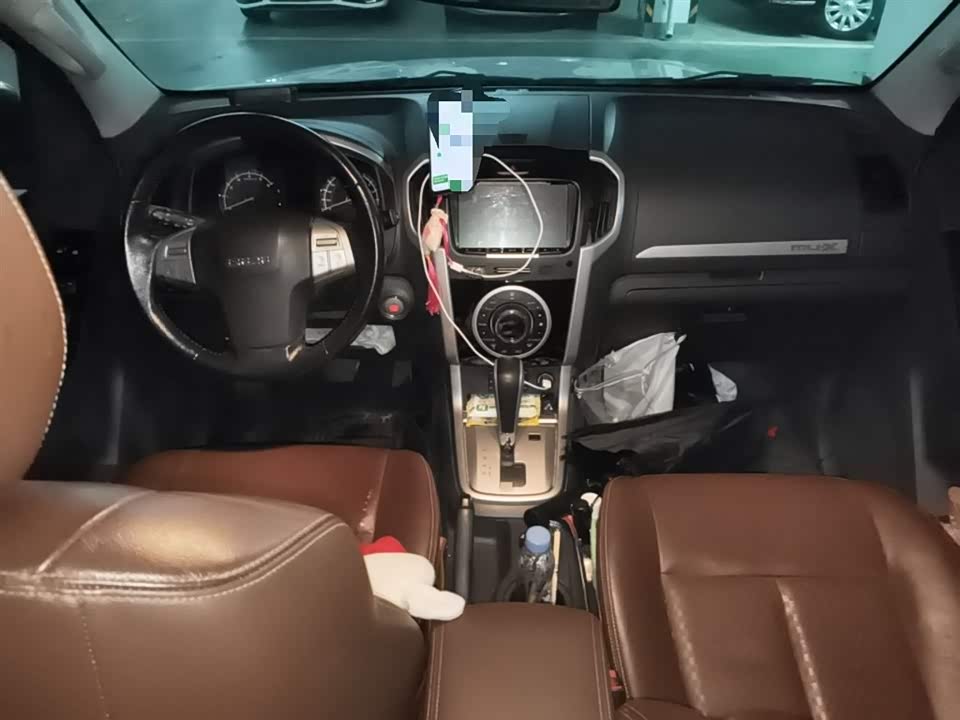 Isuzu mu-X Shepherd Ranger