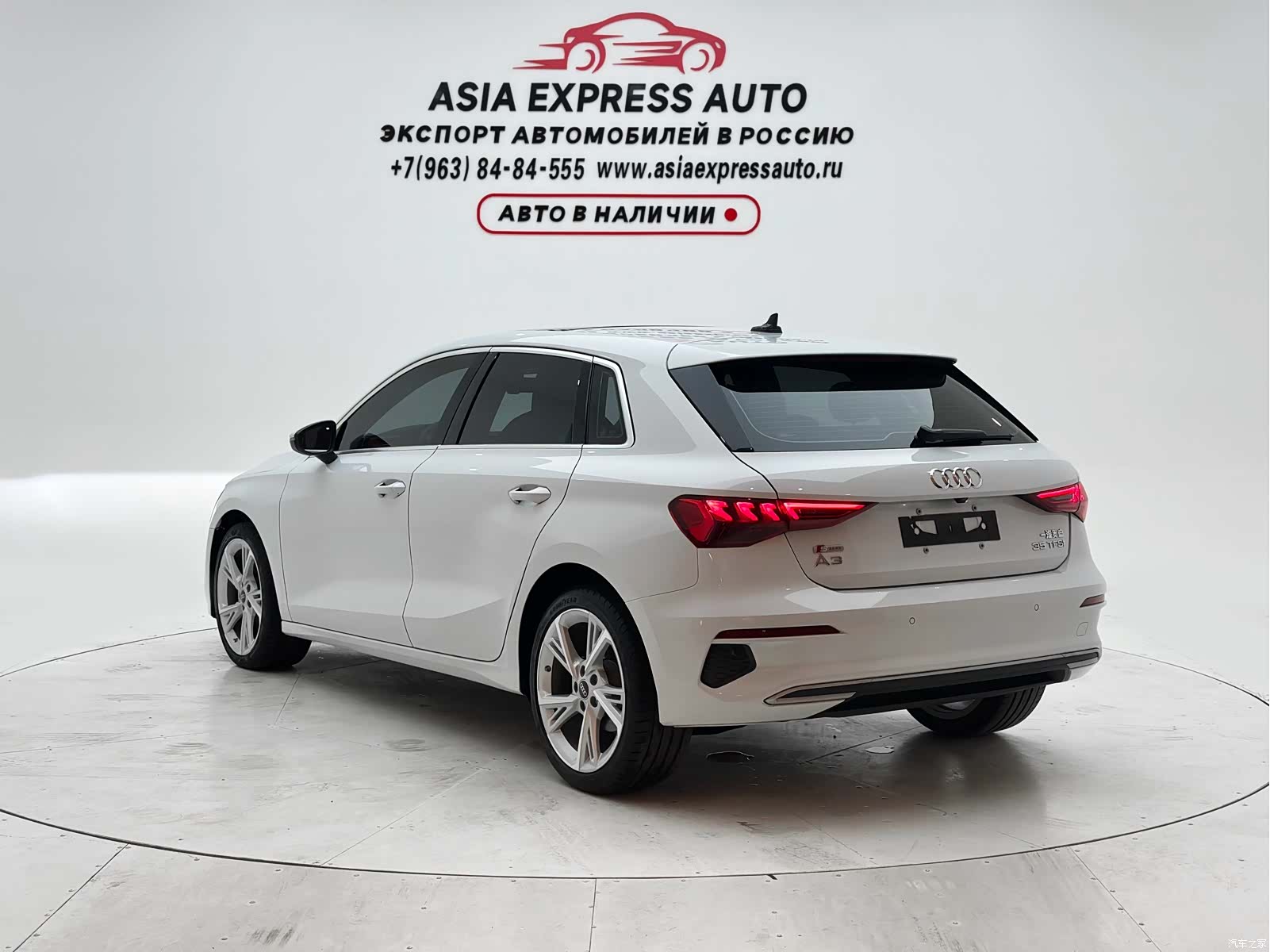 Audi A3, 2022 6