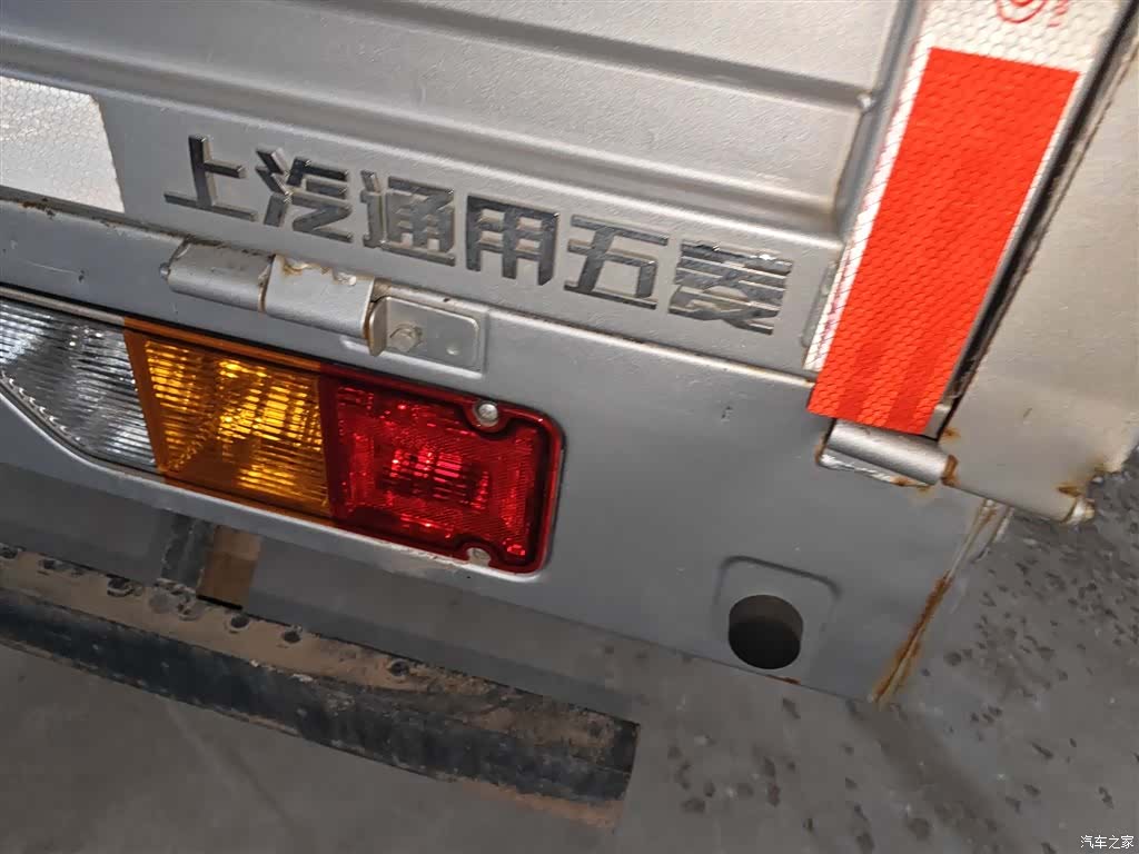 Wuling LJ479Q, 2023 24