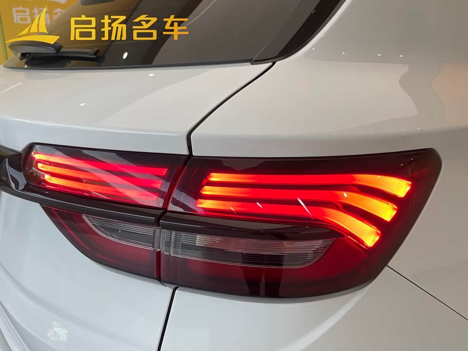 Geely Collray