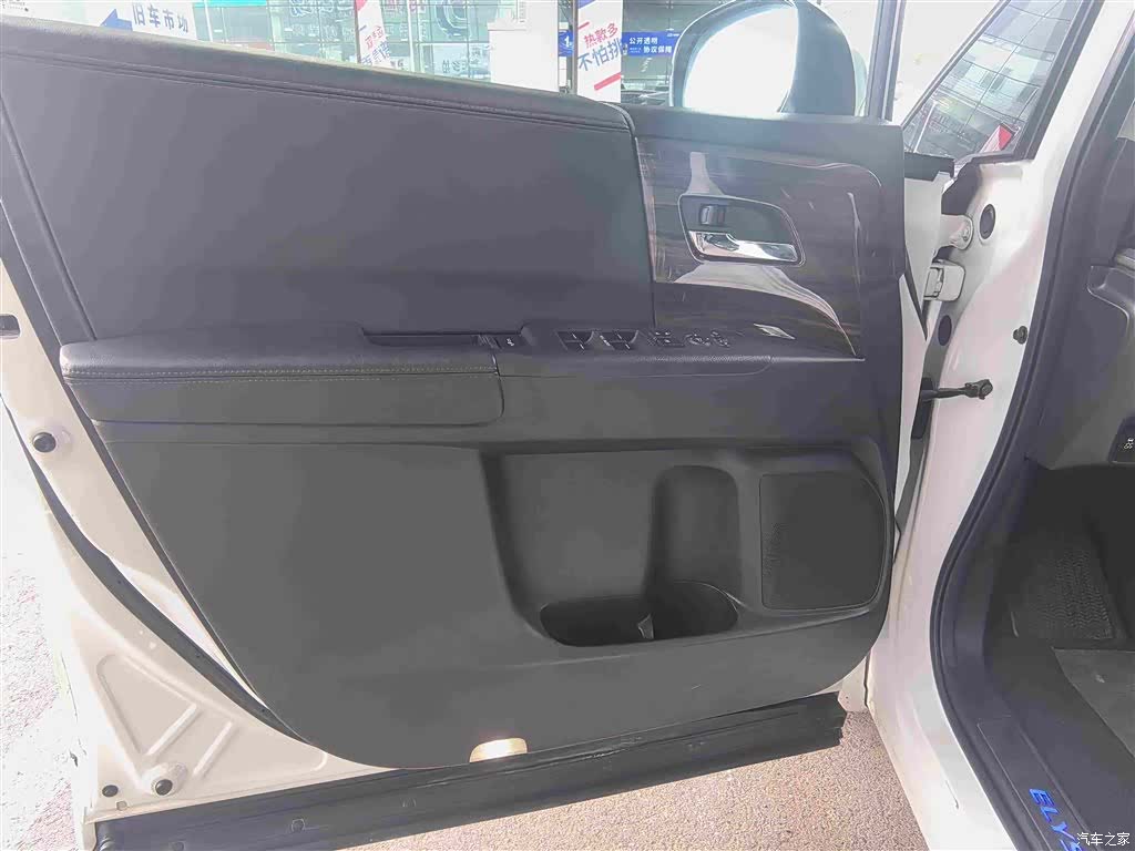 Honda Elysion, 2017 17