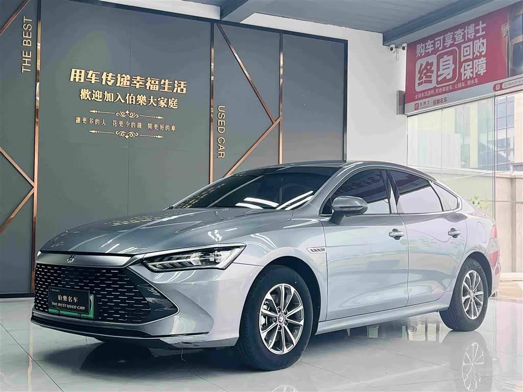 BYD Qin Plus