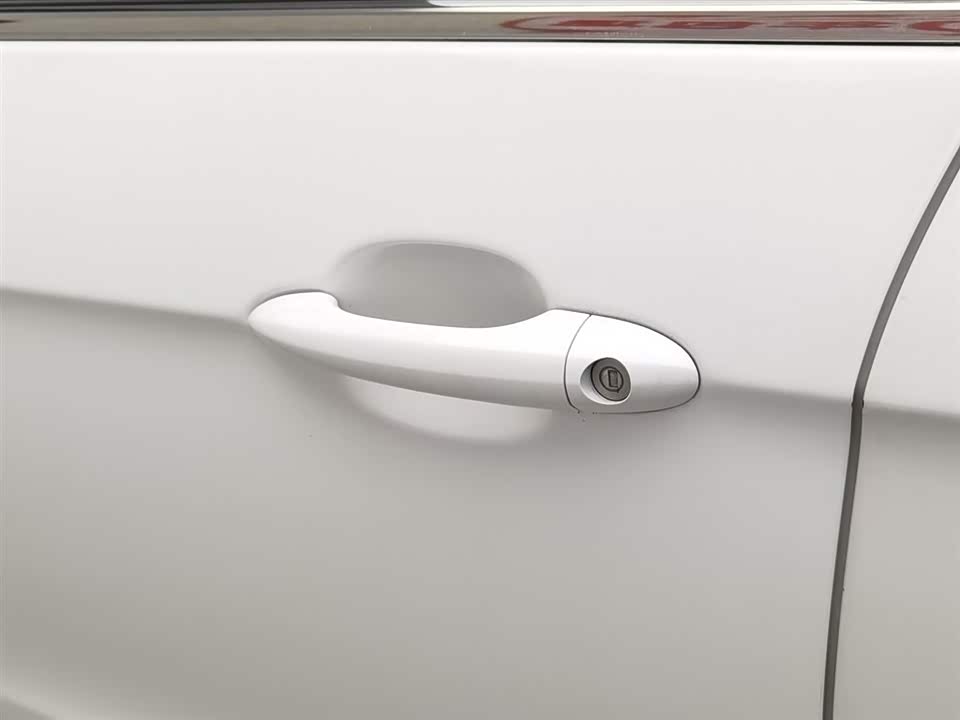 Chery Arrizo 5 Chery Arrizo 5