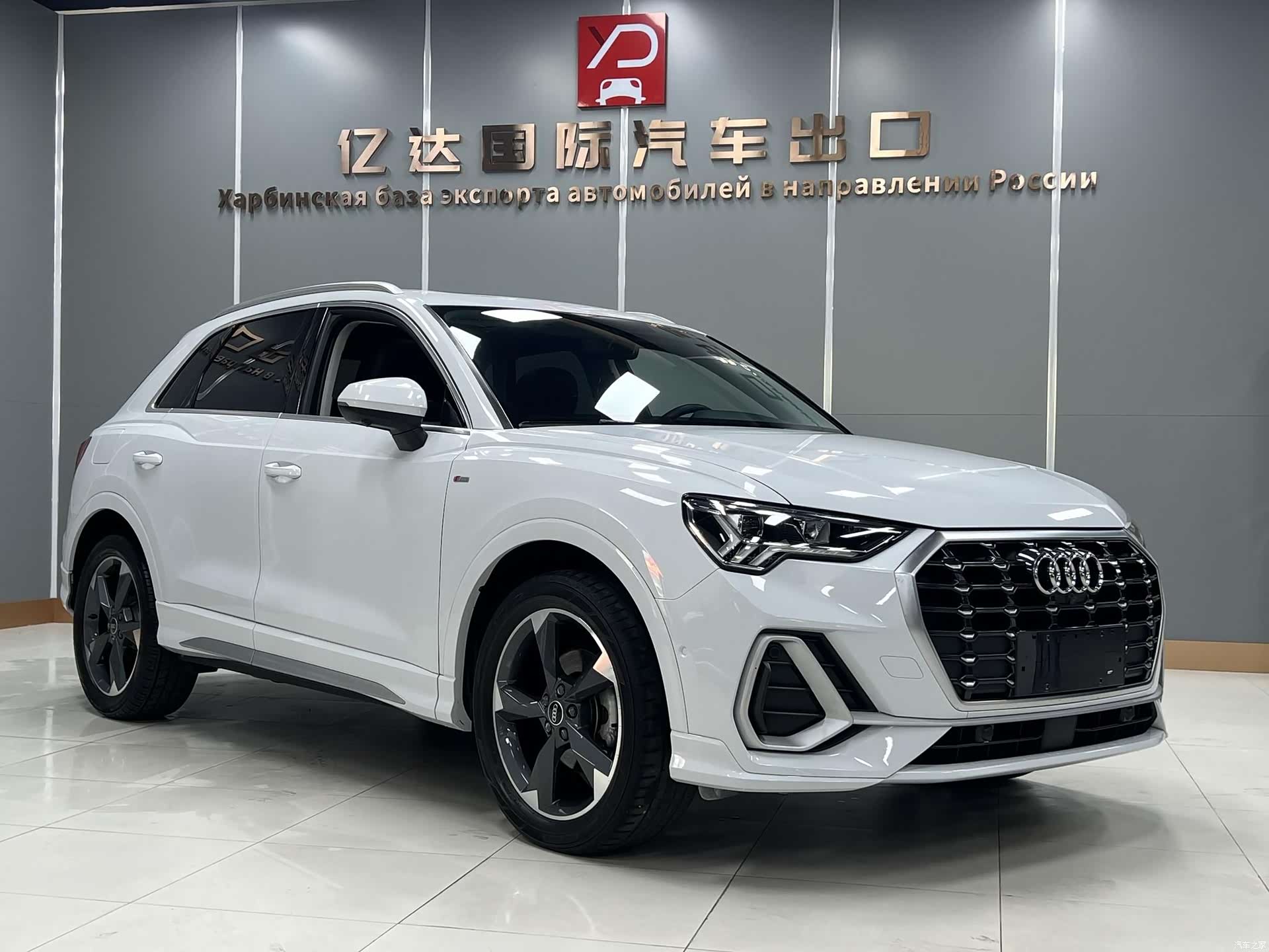 Audi Q3, 2023 2