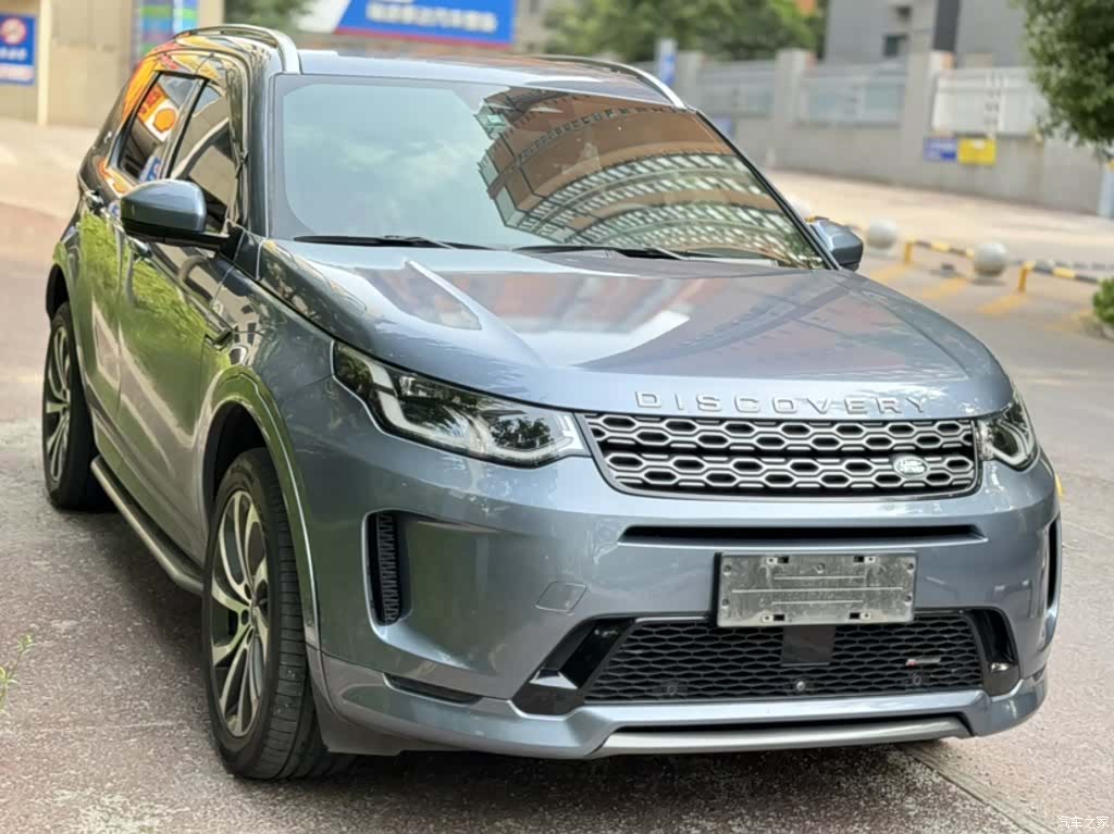 Land Rover Discovery, 2022 16