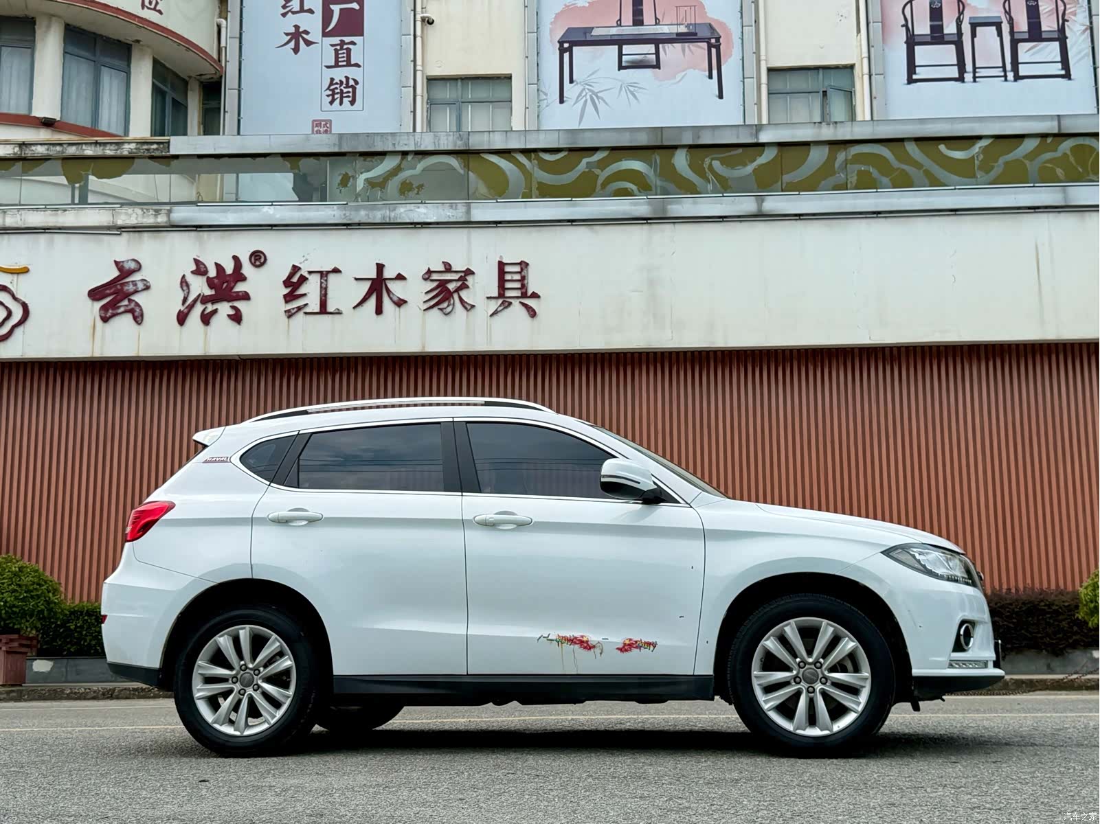 Haval H2, 2015 8